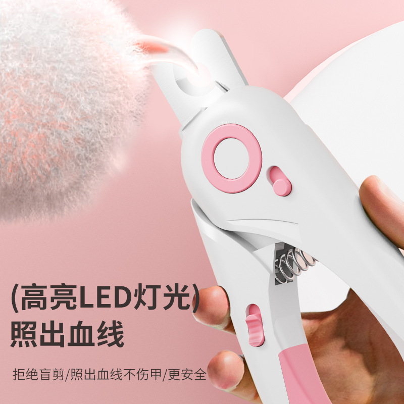 Pet nail clippers, multi-functional nail clippers, dog nail clippers, cat paw nail clippers, nail grinders, pet supplies details Picture
