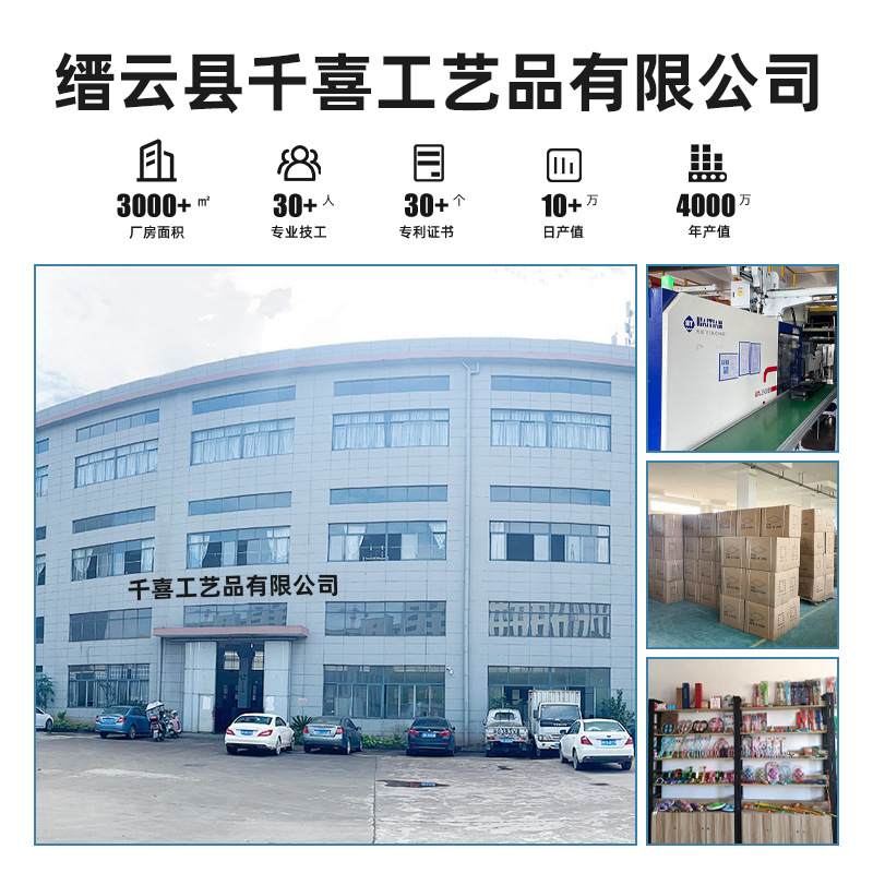 多功能八爪鱼头部放松按摩器12爪18滚珠灵魂提取器可拆卸家用按摩 Application Scenario