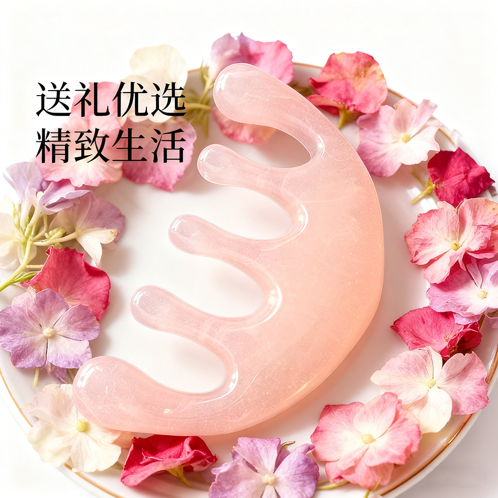 经络保健器材实物图