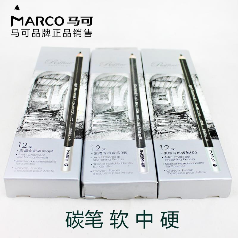 Mark Pencil 7001 Log sketching brush 2H/HB Student art drawing and writing Pencil 2B to 9B Specification image