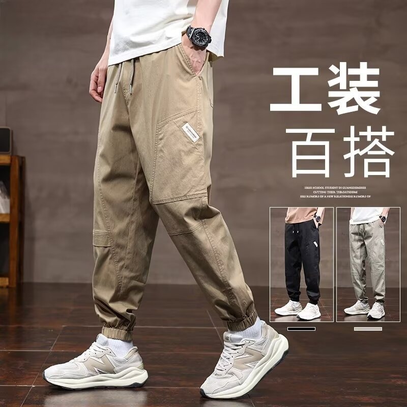 2025 New men's casual pants, summer thin, versatile, tight-fitting Haren pants, workwear sport pants, fashionable long pants details Picture