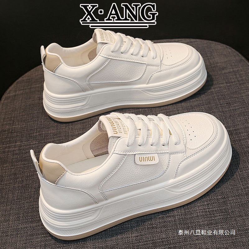 头层牛皮厚底小白鞋女款板鞋2025新款秋季鞋子女百搭休闲运动单鞋