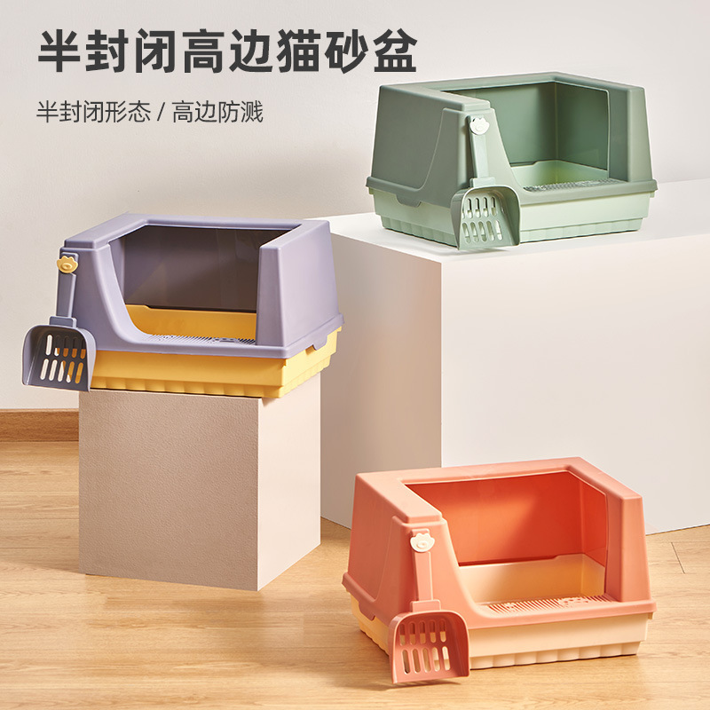 Rongka Pet's cross-border cat litter box with high edge protection, odor prevention and splash prevention, large semi-enclosed deodorizing cat toilet room type, is selling well across borders