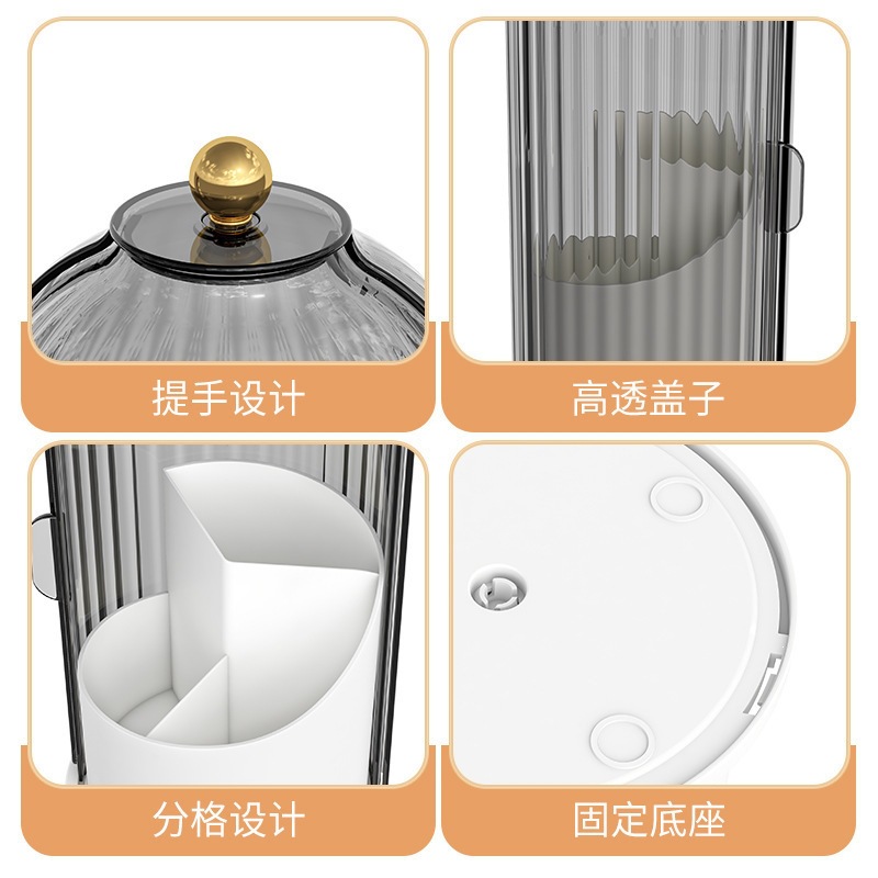 Cosmetics storage box, rotating makeup brush storage cylinder, mouth red eyeshadow dressing table, desktop eyebrow pencil, comb brush, pen barrel Application Scenario
