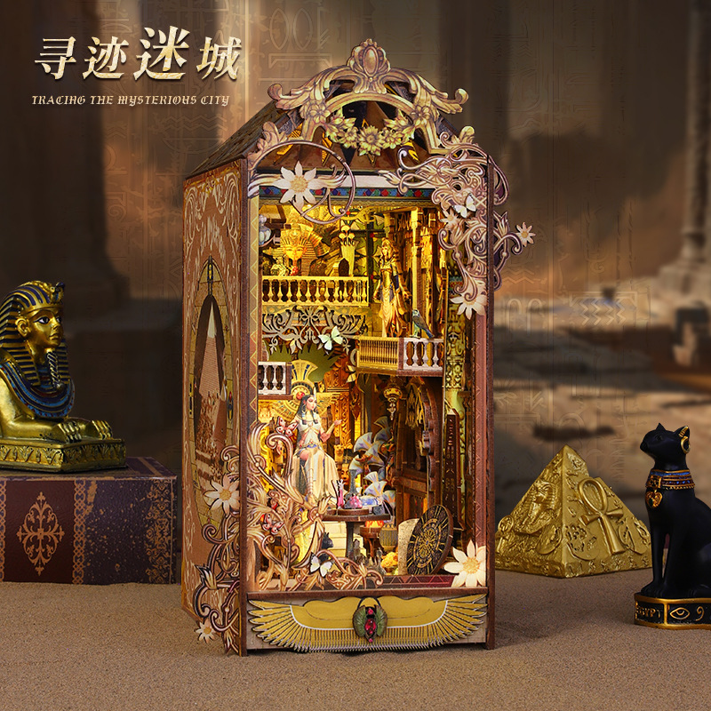 Jiate 3D Stereoscopic Bookstand: Tracing the Maze, diy Bookstand Assembly, diy House, 3D Bookstand Handcrafted Model