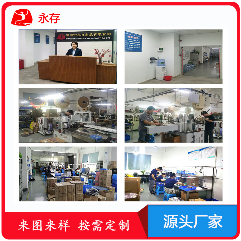Factory direct sales of SH1.0mm electronic wire harness terminal wire, wire harness adapter, suitable for electronic and electrical appliances. Customization based on provided drawings Application Scenario