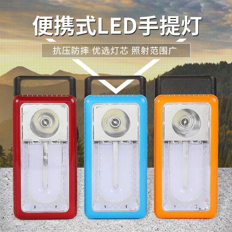 TY-918-A新款户外露营帐篷灯便携式LED手提灯手电筒厂家现货批发