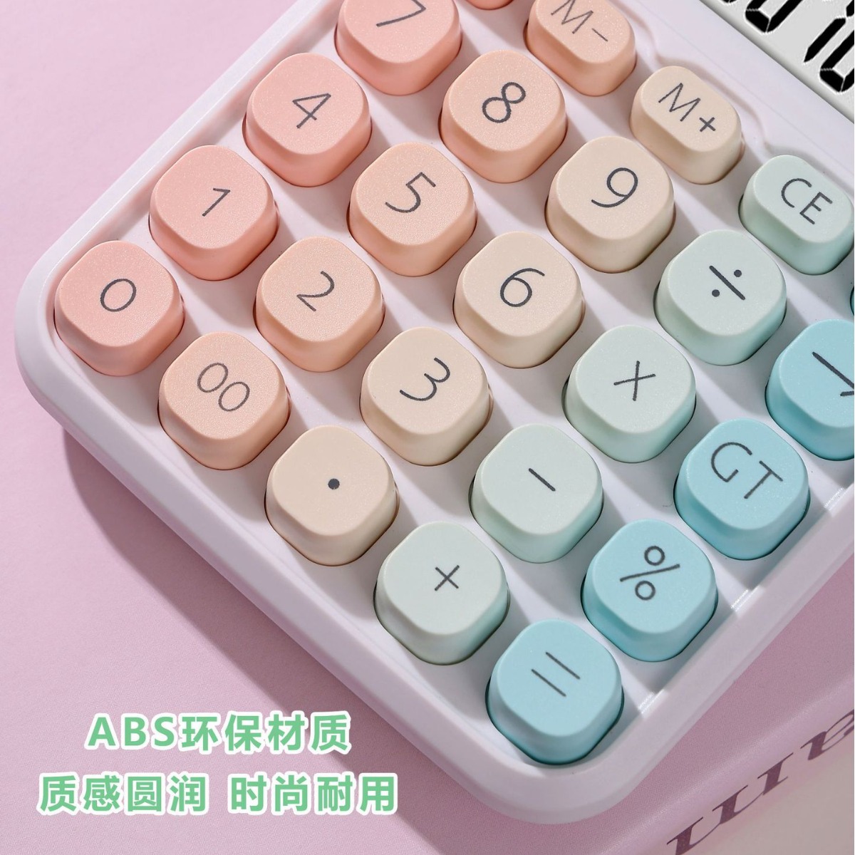 The multi-color key scientific calculator with luminous keycaps and portable multi-functional computer coil is suitable for office and study Application Scenario