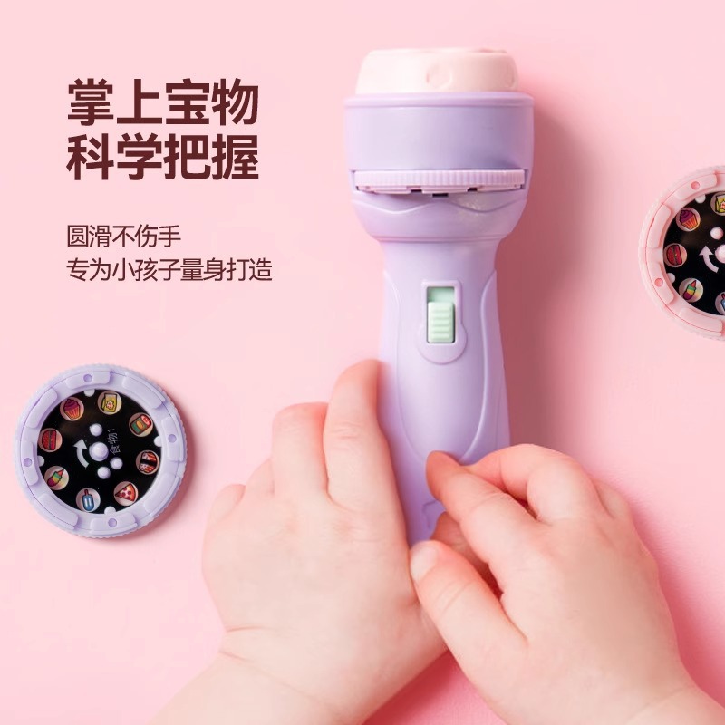 投影机胶片实物图