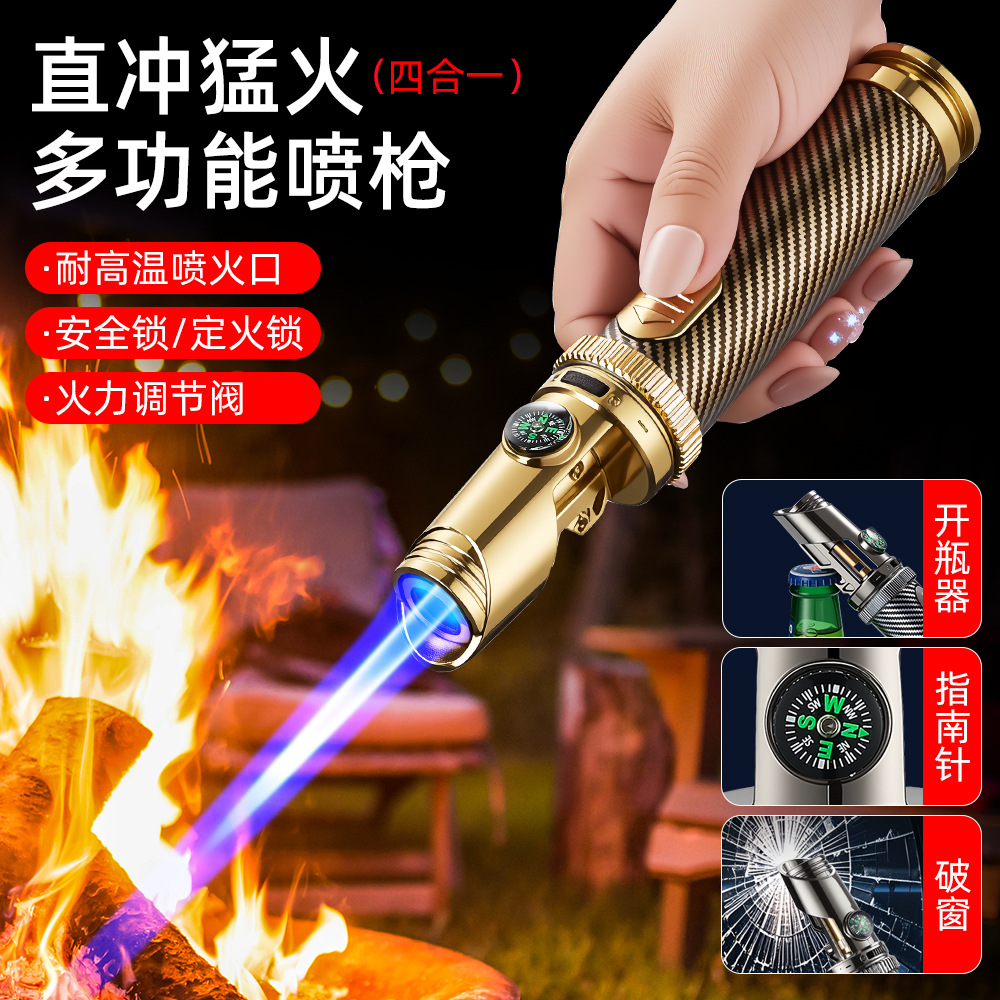 户外艾灸喷火充气防风烧毛直冲点火器雪茄高温手持喷头打火机