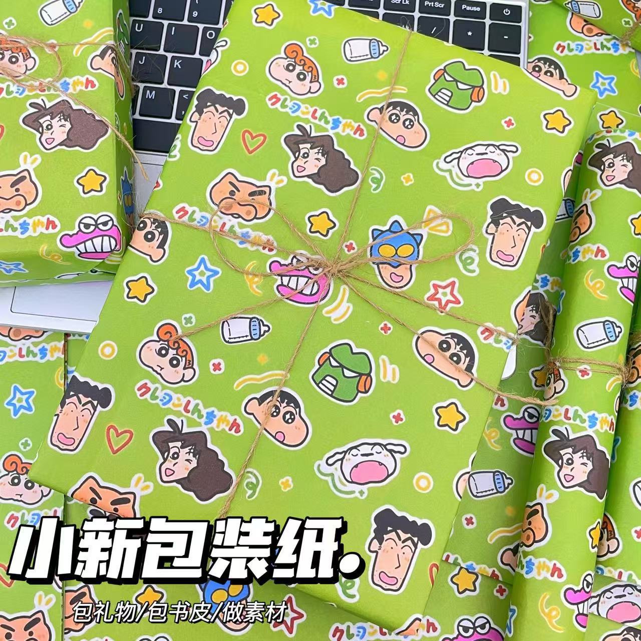 A collection of multiple cute wrapping papers, large gifts with high appearance standards, graffiti birthday book covers, surprise couple gift papers Specification image