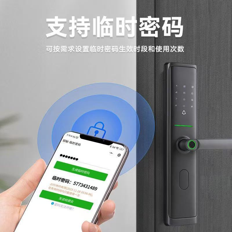 Grey smart door lock, fingerprint recognition, digital keyboard, green indicator light, long handle, side knob Specification image