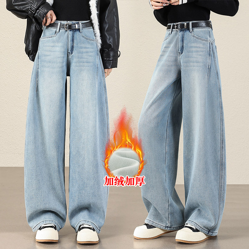 Light blue denim curved knife pants for women, fleece and thickened, 2025 winter new style loose and slimming wide-leg jeans
