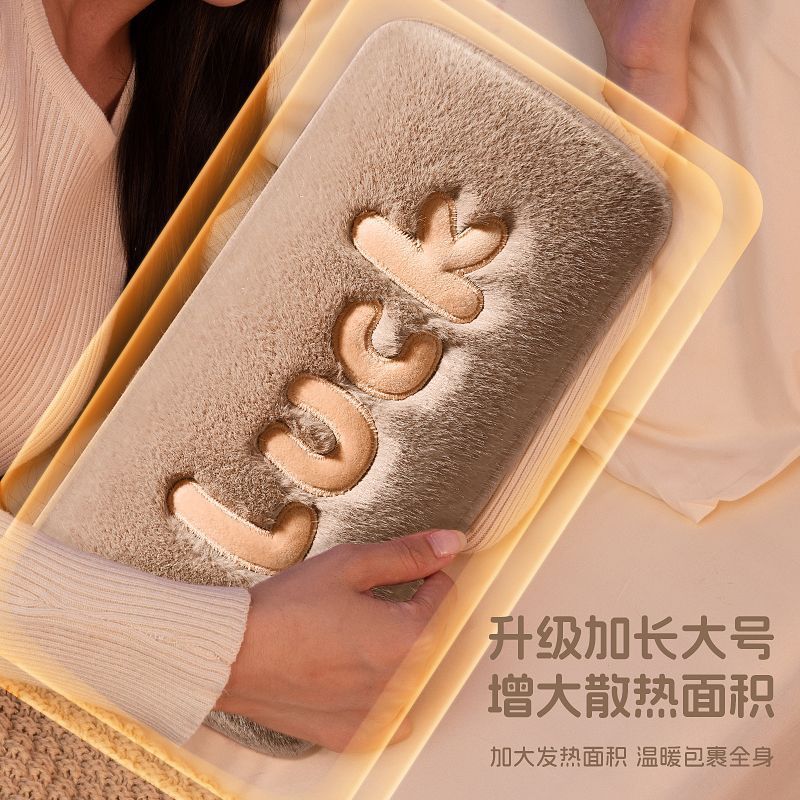 新款加长热水袋国标防爆暖手宝热敷暖脚暖宝宝智能热水袋充电款产品图