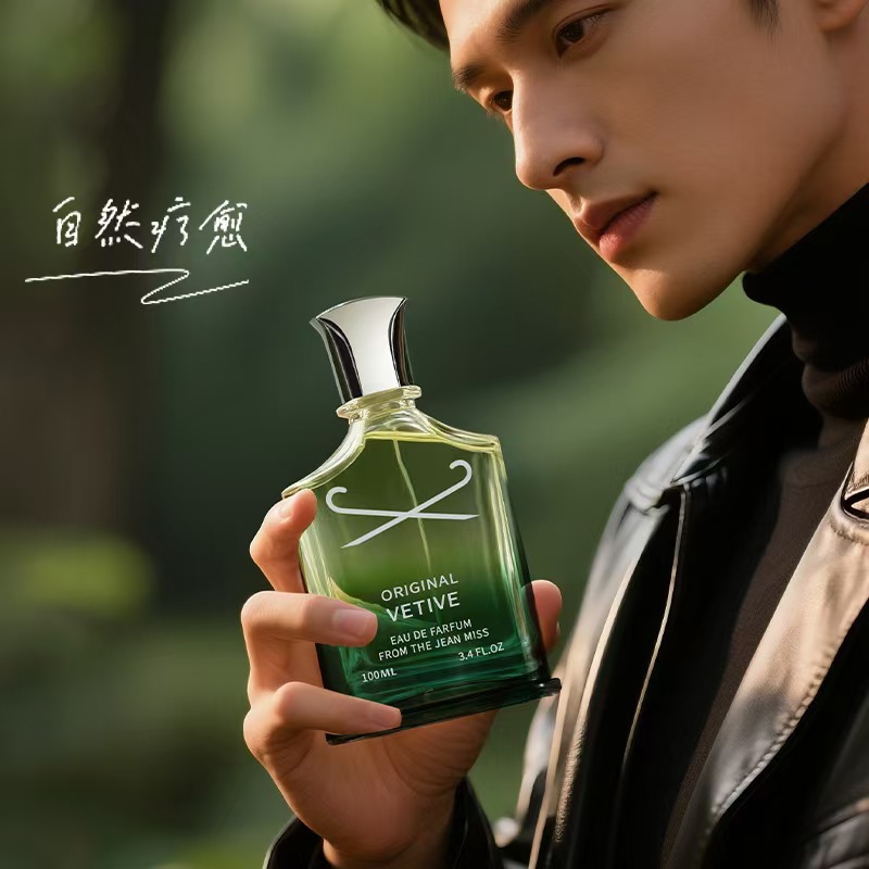 外贸跨境新款男士香水小城伊香持久香水留香TK跨境香水TEMU纯粹香水香根草香水外贸批发香水六区香水详情图2
