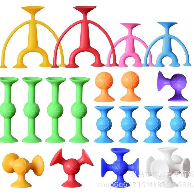 跨境热销百变吸吸乐粘粘乐儿童益智玩具创意拼搭吸盘飞镖软积木白底实物图