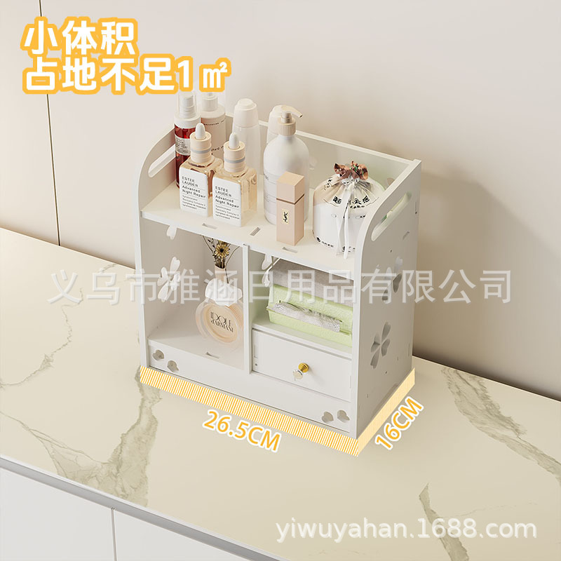 收纳柜实物图