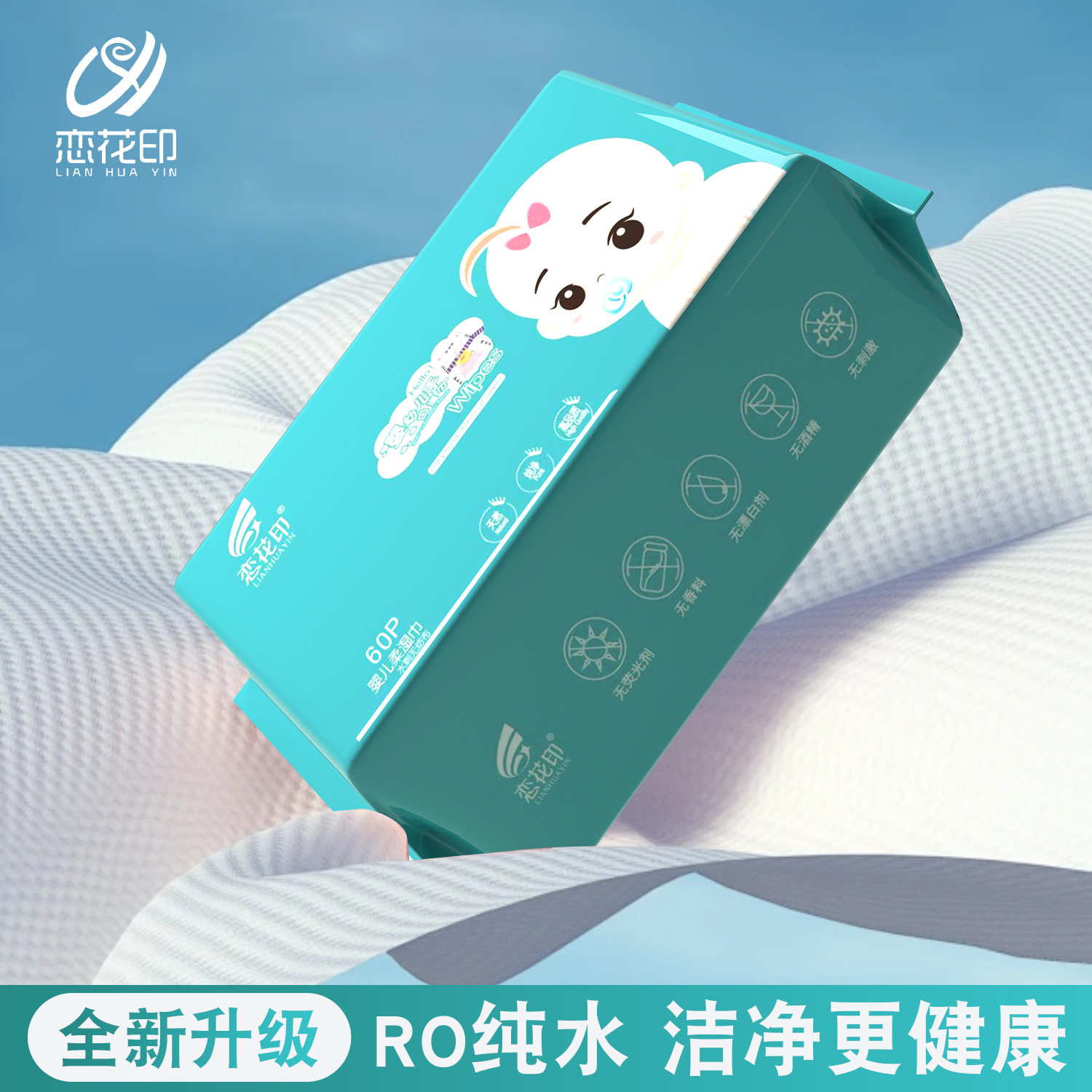 孕妇上衣实物图