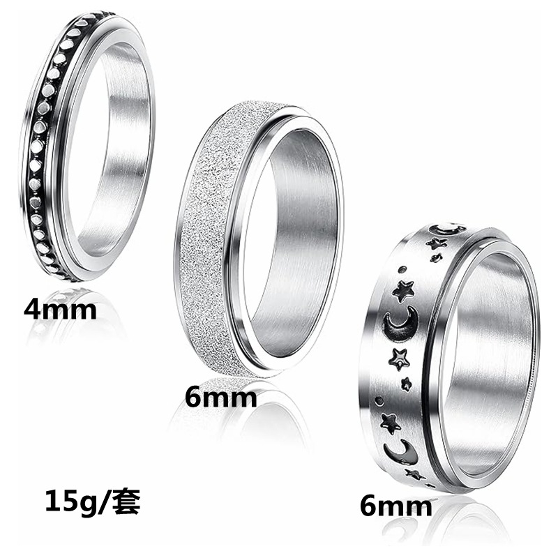 Cross-border European and American stress-relieving rings, hip-hop rotating rings, simple and retro titanium steel star and moon rings, fashionable wholesale for men and women Item Picture