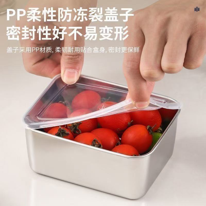 Stainless steel food storage box, food-grade stall square plate, picnic box, multi-purpose box, compartments for fruit storage, refrigerator with lid Specification image