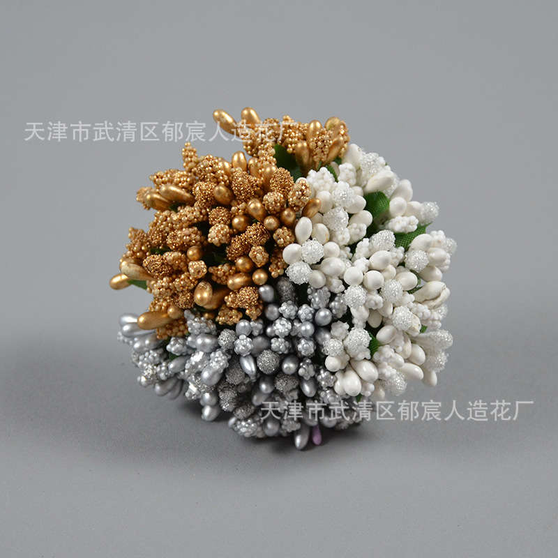 仿真小浆果水晶玻璃珠面珠喜糖盒装饰手工diy花环胸花手腕花制作产品图