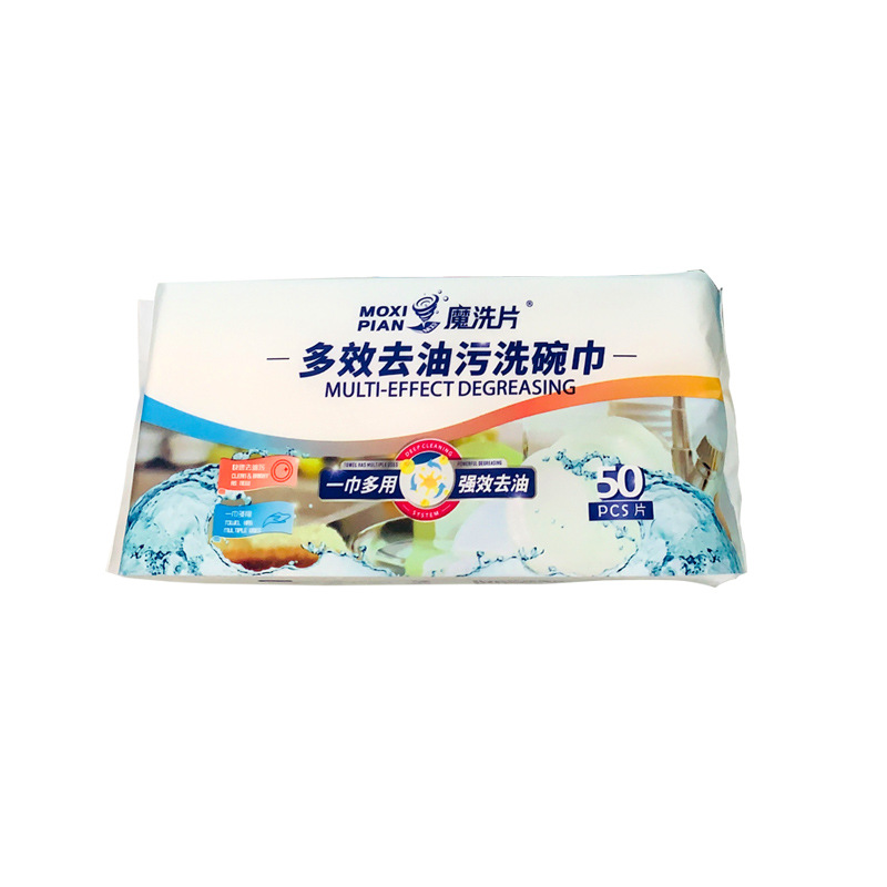 抹布/鱼鳞布/手撕抹布/一次抹巾/洗碗棉素棉白底实物图