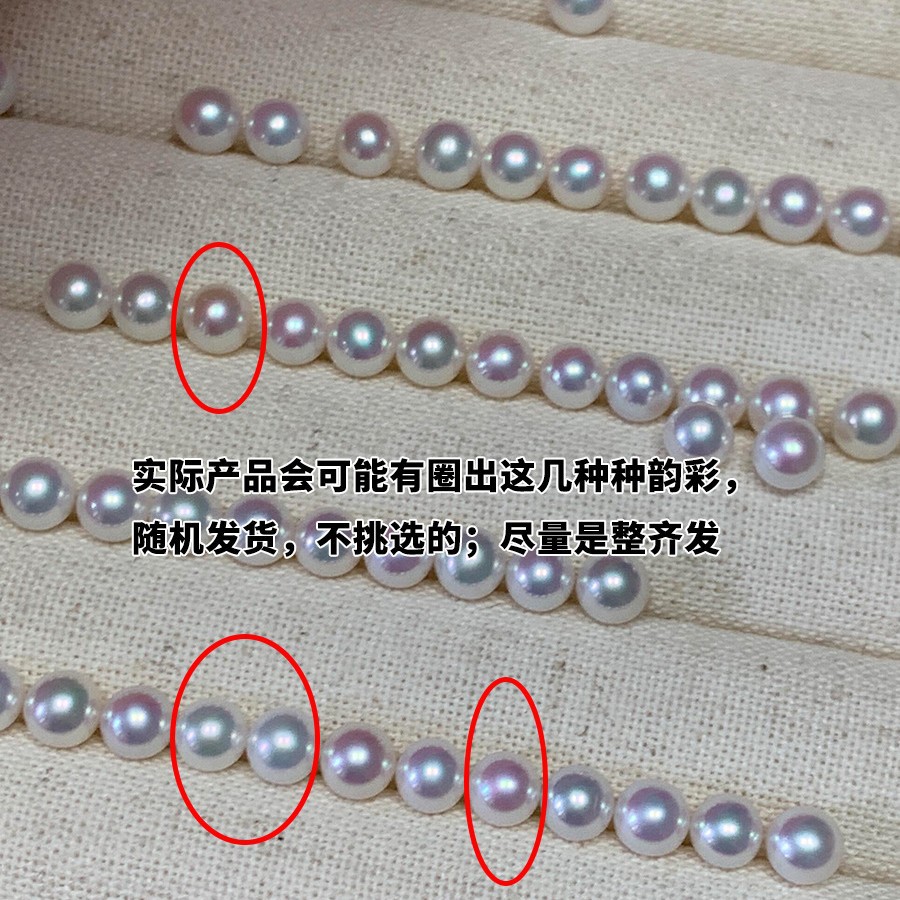 琉璃珠/珠子/玛瑙散珠/仿古琉璃珠批发/水晶散珠白底实物图