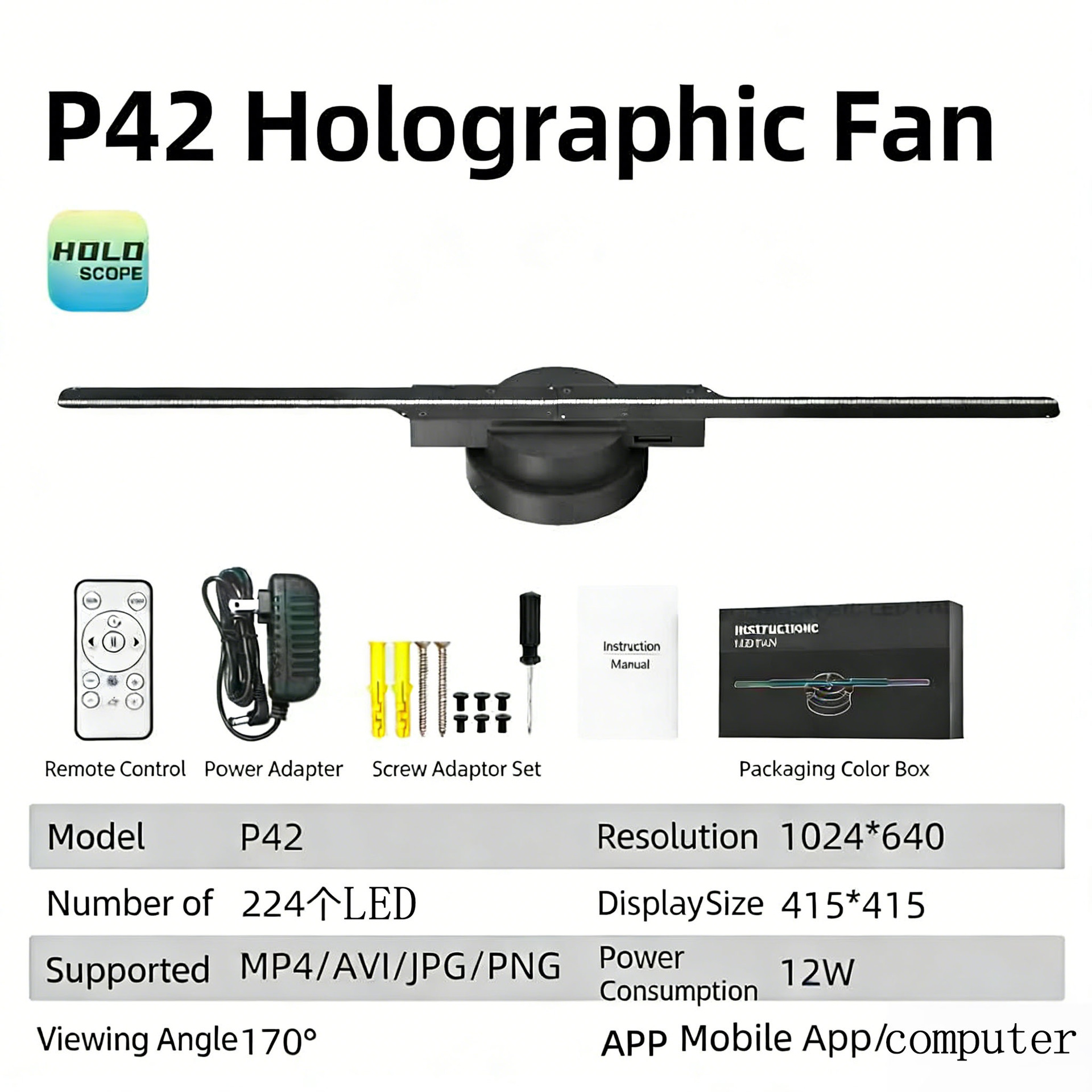 Holographic fan advertising machine, naked-eye 3D stereoscopic projector, rotating imaging LED, cross-border best-selling ultra-clear display screen details Picture