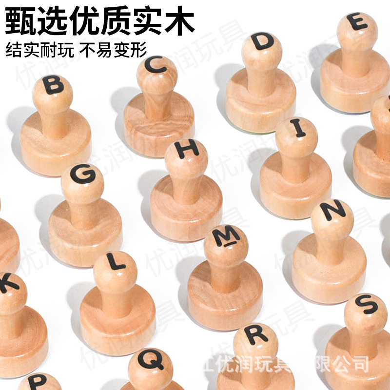 印章用品实物图