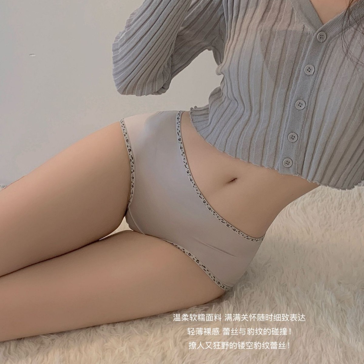 女士三角裤实物图