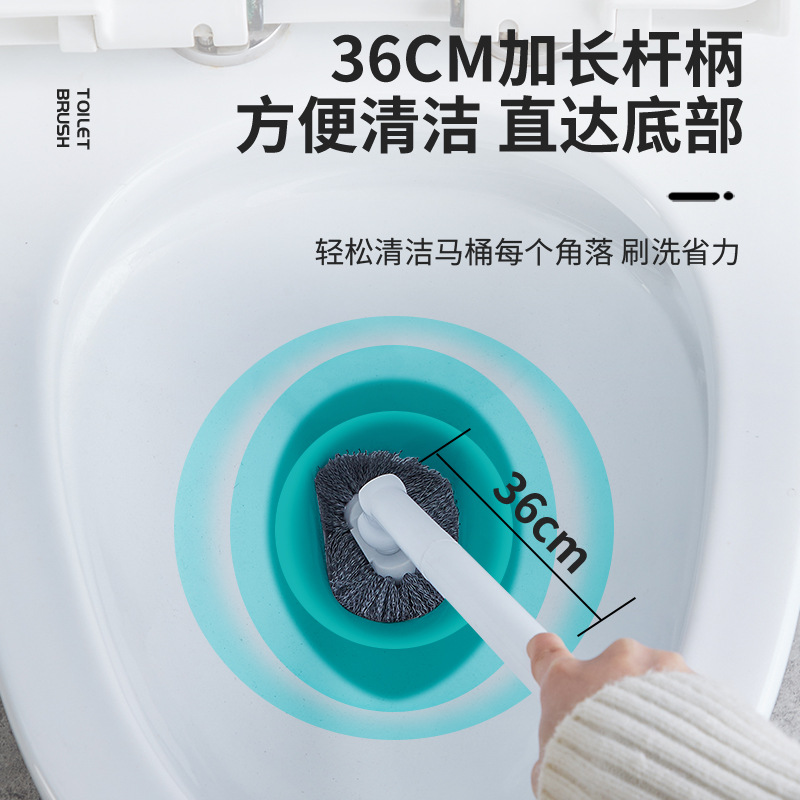 New wall-mounted toilet brush with no dead corners, long handle, high appearance level, details, household toilet cleaning brush with draining water Specification image