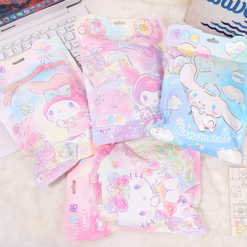 暖贴/暖宝宝贴/暖宝宝贴吧/暖宝宝学生冬季可爱/暖手贴细节图