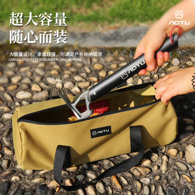 帐篷/天幕/户外/充气帐篷/露营帐篷产品图
