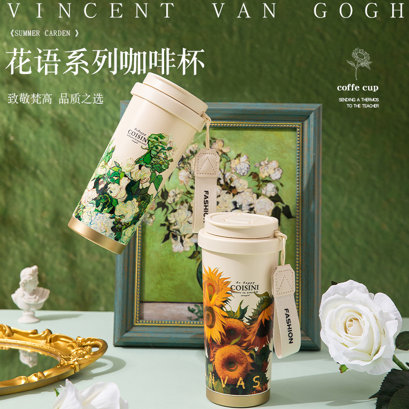 Valentine's Day gifts: Van Gogh artistic coffee cup with high appearance level, Lily of the valley insulated cup with high-end feel, birthday gifts and souvenirs details Picture