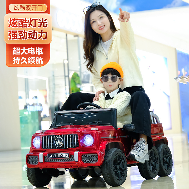 玩具车/儿童玩具车/电动车/儿童电动车/玩具电动车细节图
