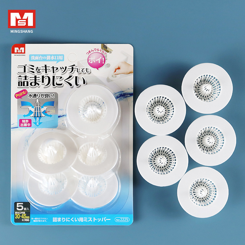 日本MS2225洗手盆毛发过滤网防堵地漏排水口洗脸盆水池头发过滤产品图