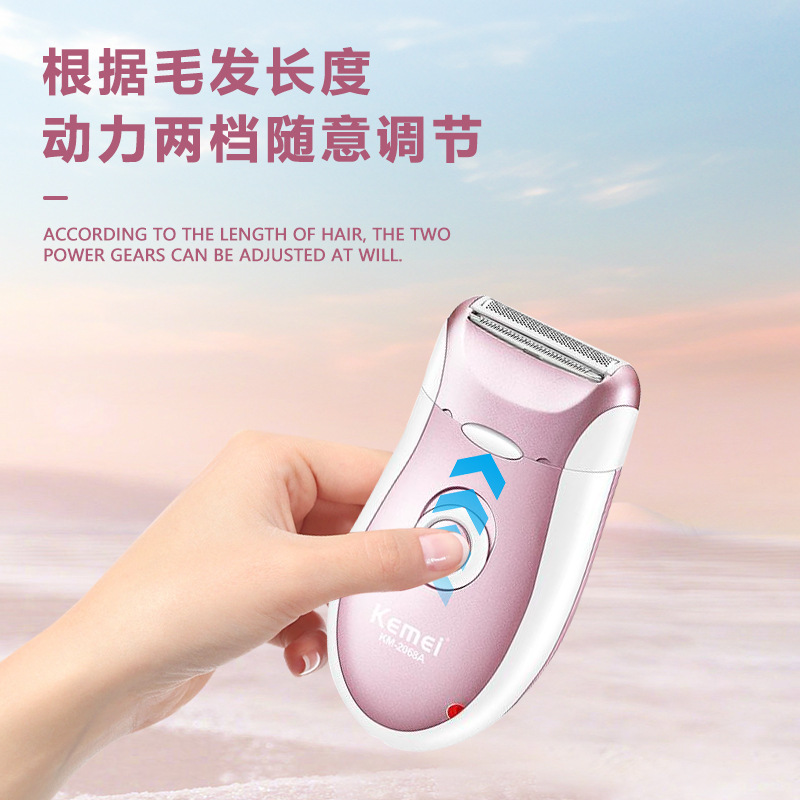 Kemei kemei lady shaver KM-2068A despilfarrador especial para mujeres depilador eléctrico shaver Specification image