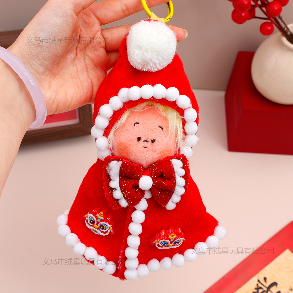 New Year's style children's clothing, cape, Spring Festival set, 17cm vinyl doll, plush doll, Laba Star Man, Sister Gazi blind box doll, accessory clothing Application Scenario