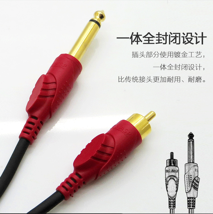 shanilak 新款纹身电源线RCA线 硅胶材质 耐用 新款纹身勾线曲头