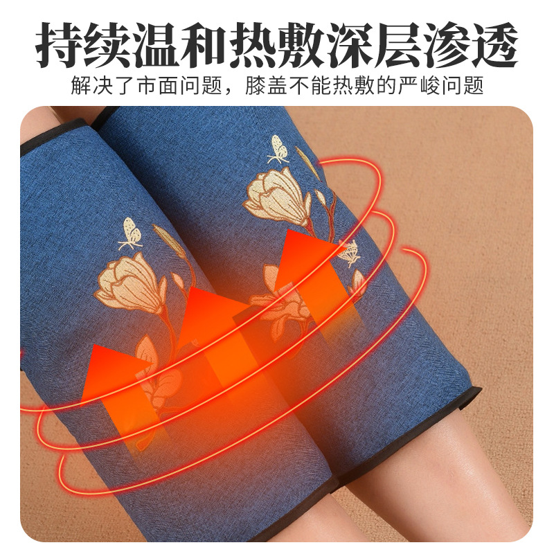 Electric heating mugwort wool knee care hot compress bag, home smart temperature control knee joint cold leg warmth heating pack, knee care treasure Specification image