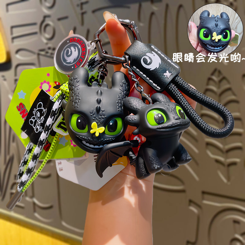 钥匙扣/马年/马年挂件/世界杯/皮钥匙扣产品图