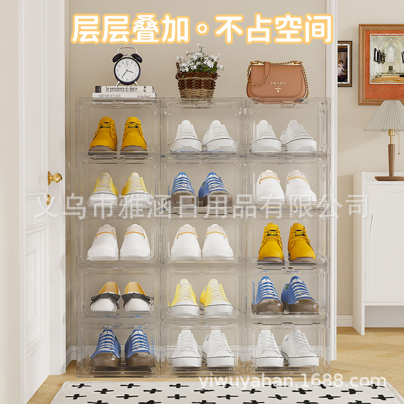 巴西热销新款防尘透明鞋盒磁吸式鞋盒收纳盒卧室门口玄关防尘鞋架塑料全透明鞋盒详情图2
