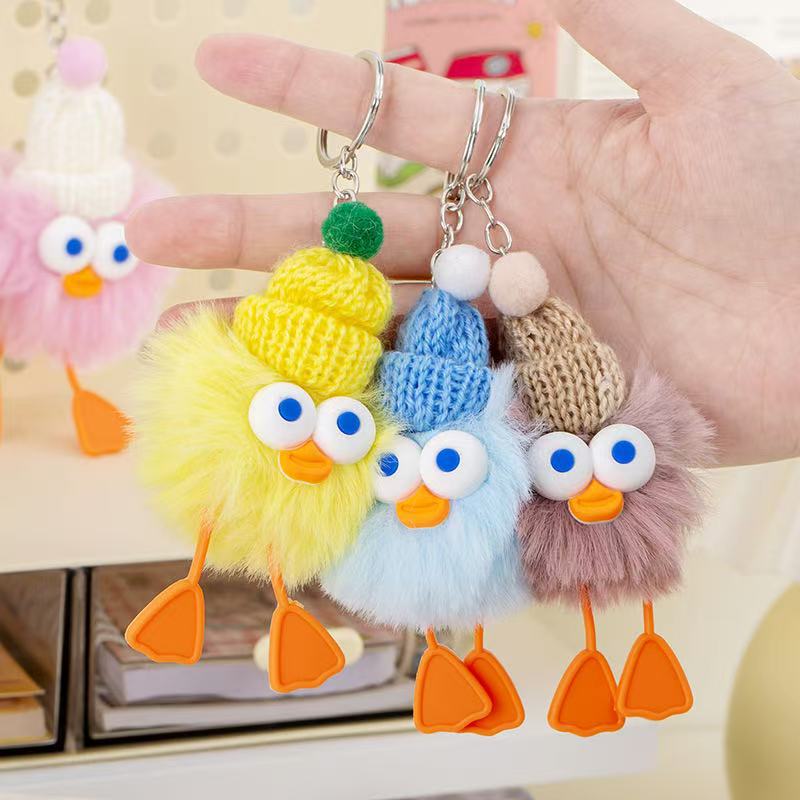 The opening ceremony of the plush keychain ground promotion event offers small gifts, cartoon bags and pendants of little ducks, as well as small student gifts Specification image