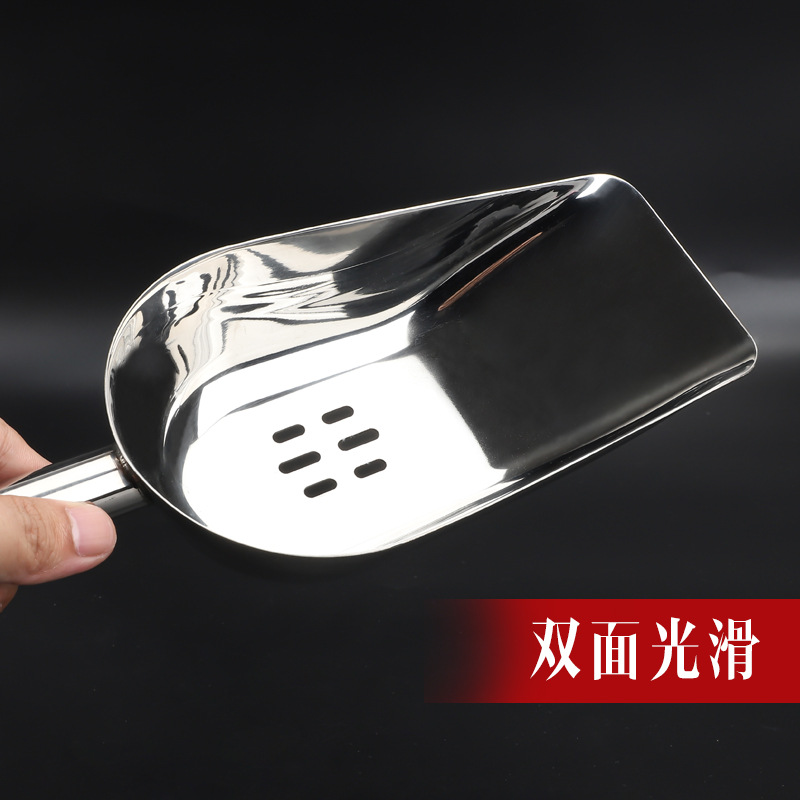 酒漏、油漏实物图