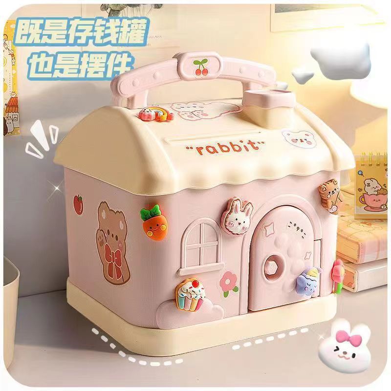 The popular online piggy bank, with its creative cartoon shape, is a cute little house where you can store large-capacity plastic money