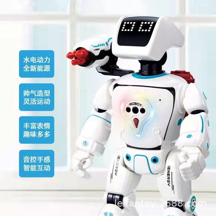 Cross-border new product: Hybrid hydropower new energy remote control robot - the artificial intelligence friend of children details Picture