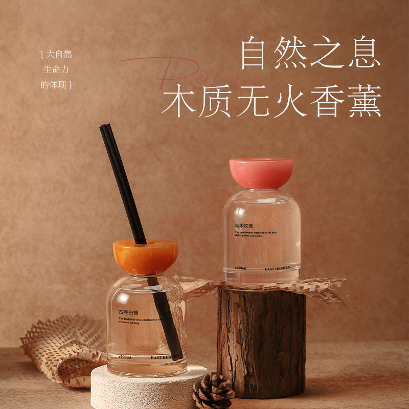 Zuohe Hotel's Flameless Aromatherapy Home Premium Indoor Bathroom Fragrance Gift Long-lasting Air Freshener