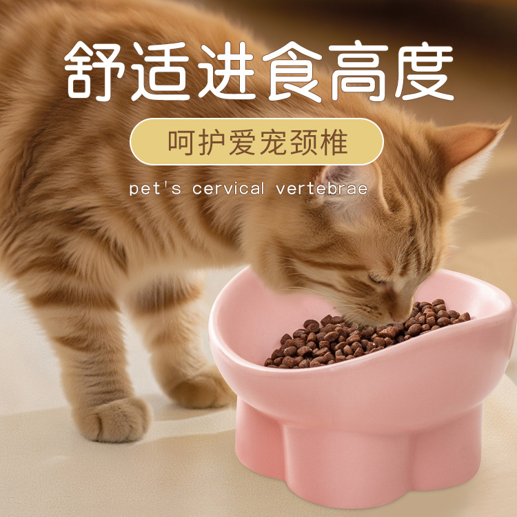 Cat bowl, ceramic food bowl, water bowl, cervical vertebrae protection, high legs, slanted mouth, cat drinking bowl, pet bowl, dog rice bowl, food basin details Picture