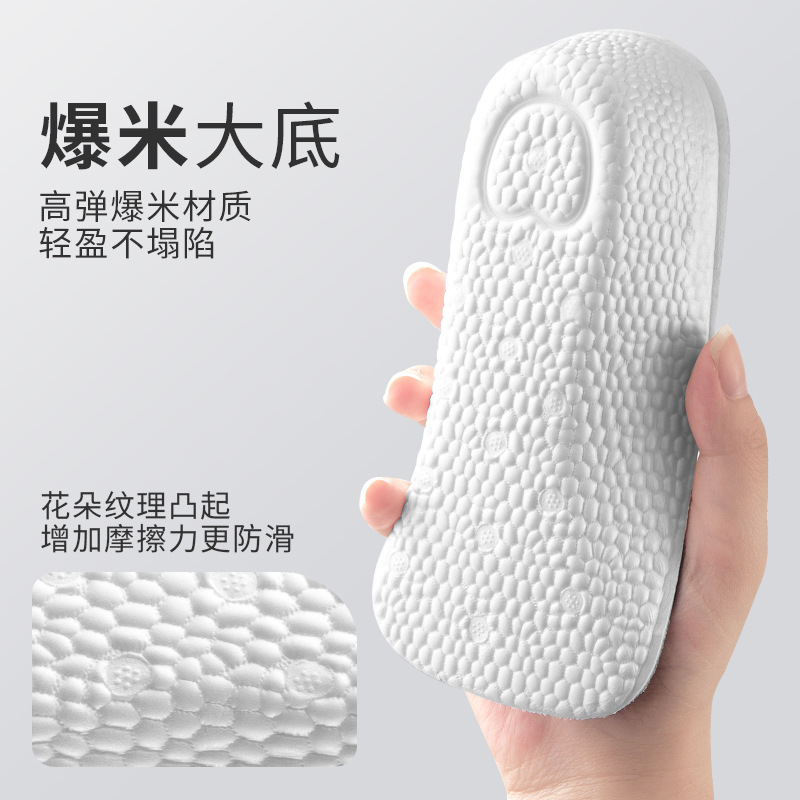 4d云鞋垫/鞋垫/鞋垫全棉产品图