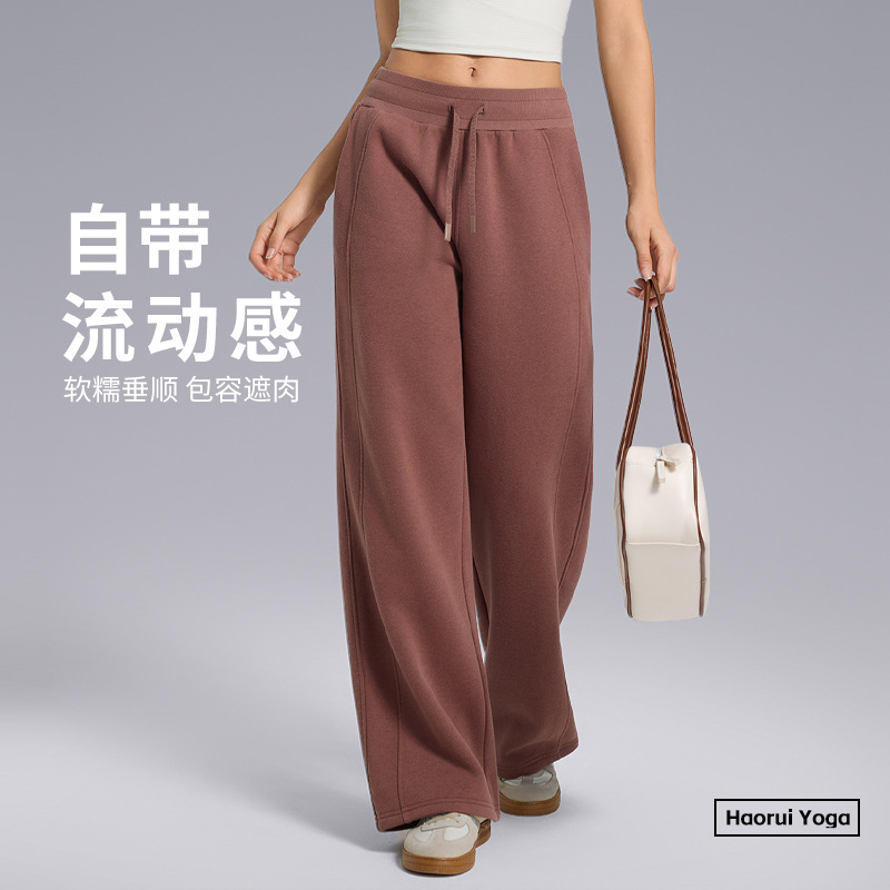 High-waisted yoga pants for autumn and winter, casual straight-leg wide-leg pants, Scuba versatile for commuting, running with fleece sweatpants for women details Picture